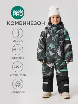 ACOOLA / Комбинезон (утепленный) детский Sapper графитовый