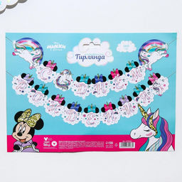 Гирлянда на ленте с голографией «С Днем Рождения!», длина 160 см, Минни Маус и Единорог