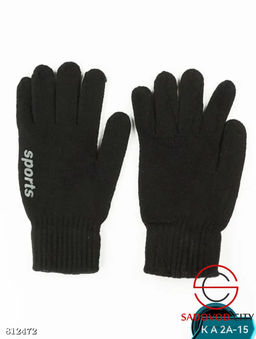 Тёплые мужские перчатки