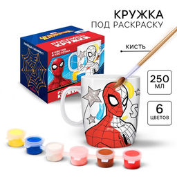 Кружка под раскраску, 250 мл «Супер герой»