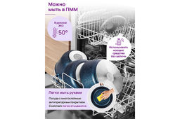 Сковорода блинная 22 см ГАРМОНИЯ ВКУСА "Сапфир" н/р, 39*23*7 см