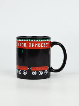 Кружка-хамелеон керамическая, новогодняя Много хорошего, 350 мл