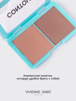 Vivienne Sabo Палетка для контуринга лица Naturel тон 04  фото 3