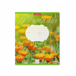 Цена за 160 шт. Тетрадь школьная ученическая ErichKrause Цветущие луга, 24 листа, линейка (в плёнке по 10 шт.) фото 4
