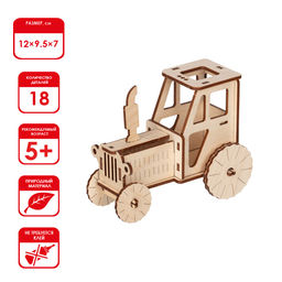 REZARK TAR-03 Пазл 3D 18 элемент. Трактор