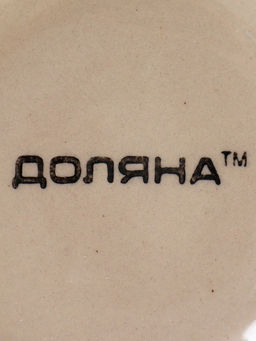 Кружка Доляна «Индия», 300 мл, керамика, оранжевая