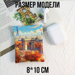 Органайзер W-PC-040-1