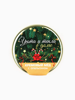 Крем-мёд Уюта и тепла в доме, вкус: апельсин, 30 г - Фабрика счастья фото 4