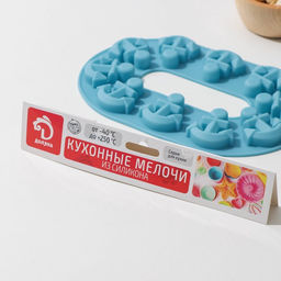 Цена за 2 шт. Форма для шоколада Доляна Якорь, силикон, 20.5?13.5?1 см, 10 ячеек, МИКС фото 5