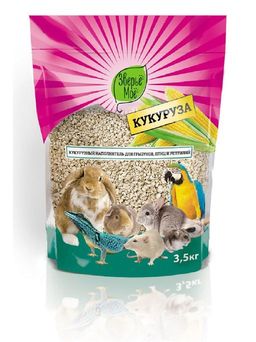Наполнитель Зверьё Моё Кукурузный 3,5 кг для грызунов, птиц, рептилий