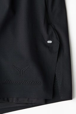 Pantalon corto de doble capa en DryMove - H&m фото 5