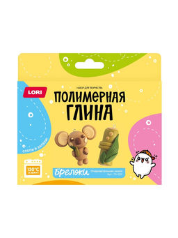 Брелоки из полимерной глины Очаровательная коала, набор для творчества
