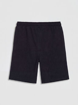 Шорты Regular Fit для мальчиков