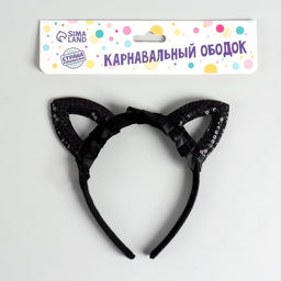 Ободок для волос карнавальный Кошечка, с пайетками - Страна карнавалия фото 3