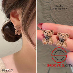 Серьги плюшевые мишки - Bruno фото 2