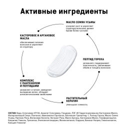 The Act Гель для бровей  фото 7