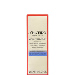 Shiseido Интенсивное средство против глубоких морщин VITAL PERFECTION INTENSIVE WRINKLESPOT TREATMENT