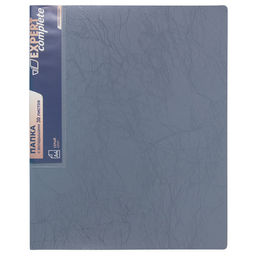 Expert Complete Premier Папка с вкладышами 30 л. A4 600 мкм 20 мм волокно 6 шт. серый new EC211630015