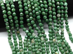 Бусины из жадеита искусственного шарик гр.8мм, 39см, 48 бусин Радуга камня