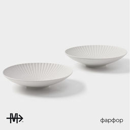 Тарелки Magistro Jarwah Lausanne, 600 мл, 21.5×5 см, глубокие, набор 2 шт., фарфор, серые
