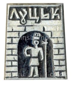 Значок Луцк