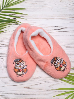 IV-CAPRIZ Умушка - следки персиковый