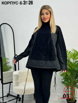 Женский свитер оверсайз - Bruno фото 2