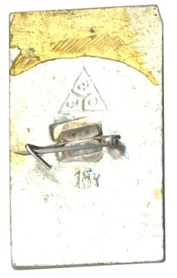 Значок Суздаль