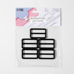 Пряжка регулирующая, двухщелевая, вн. ширина=38 мм, s=3.5 мм, 5 шт., матовая, чёрная