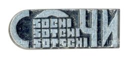 Значок Сочи