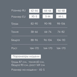 Легинсы женские спортивные ONLYTOP Base, размер 46 (L), чёрные