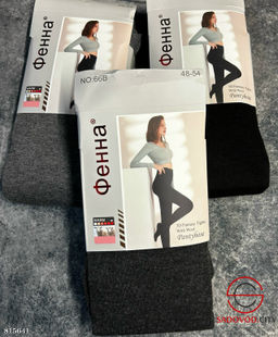 Тёплые колготки с хлопком и кашемиром - Bruno фото 5