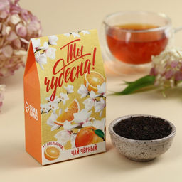Чай чёрный Ты чудесна, вкус: апельсин, 20 г.