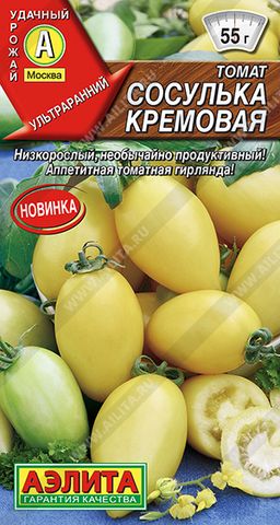 25a0a17831f96306e01500f0dd3feee9dyu5lbxl3d4vhzm