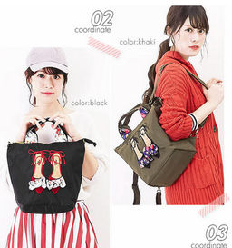 Сумка A-ZP-0466-Bordo