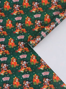 Цена за 10 шт. Бумага упаковочная глянцевая «Весёлого праздника», 70×100 см