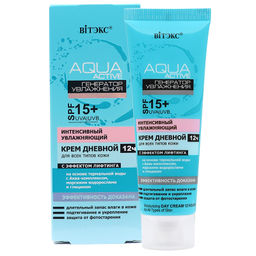 Aqua Active Крем дневной 12ч. SPF15 для всех типов кожи 50мл