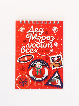 Подарочный набор новогодний, 16 ручек, 16 открыток, 16 блокнотов
