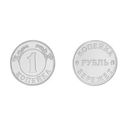 СУВЕНИР 930503