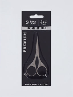 Цена за 2 шт. Ножницы маникюрные «Premium», загнутые, 9 см, на блистере