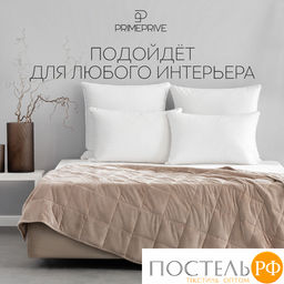 PRIME PRIVE МИНКИ беж Одеяло утяжеленное 140x205, 1пр., велюр/плстр/стекл.гранулы; 5,4 кг  фото 11
