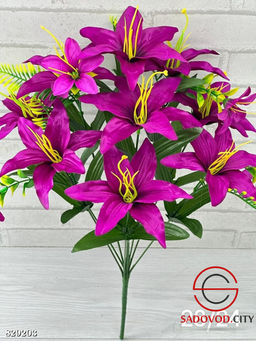 Искусственные цветы, 57 см.