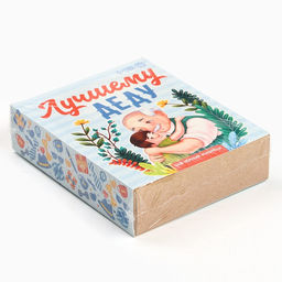 Чай подарочный Лучшему деду, вкус: чабрец, 50 г - Фабрика счастья фото 10