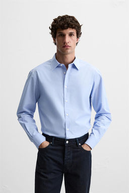 STRIPED EASY CARE SHIRT - Zara фото 2