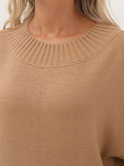 Джемпер Др5-502/6 - Wisell фото 14