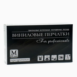 Цена за 50 шт. Перчатки виниловые, неопудренные, нестерильные, размер M, 50 пар, прозрачные