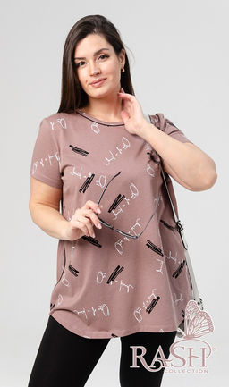 Костюм Омния кофе Цвет:Кофейный