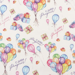 Цена за 10 шт. Бумага упаковочная крафт «Воздушный букет», 60×90 см