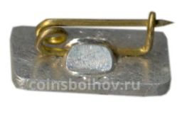 Значок рекламный