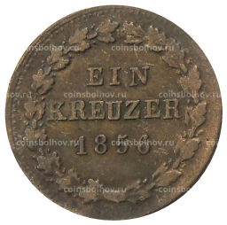 Монета 1 крейцер 1856 года Германские государства  Нассау